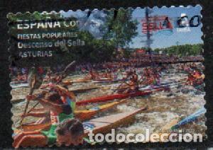 Sellos: EDIFIL N&ordm; 5686, FIESTAS POPULARES: DESCENSO DELSELLA. ASTURIAS 2023, USADO