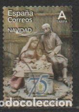 Sellos: EDIFIL N&ordm; 5444, NAVIDAD A&Ntilde;O 2020, ASOCIACIO BELENISTA DE MADRID, USADO