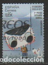 Sellos: EDIFIL N&ordm; 5380, CONCURSO DISELLO, USADO