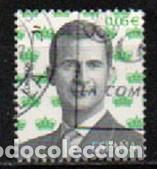 Sellos: EDIFIL N&ordm; 5119FELIPE VI, USADO, USADO