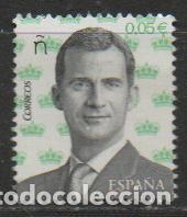 Sellos: EDIFIL N&ordm; 5119, FELIPE VI, USADO, BLOQUE DE 4