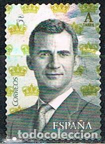 Sellos: EDIFIL N&ordm; 5015, FELIPE VI, USADO
