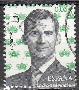 Sellos: ESPA&Ntilde;A 2017 - Edifil 5119 &ordm; USADO - B&aacute;sica Felipe VI