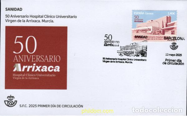 Briefmarken: 767723 MNH ESPA&Ntilde;A 2025 50 ANIVERSARIO HOSPITAL CL&iacute;NICO UNIVERSITARIO VIRGEN DE LA ARRIXACA. MURCI
