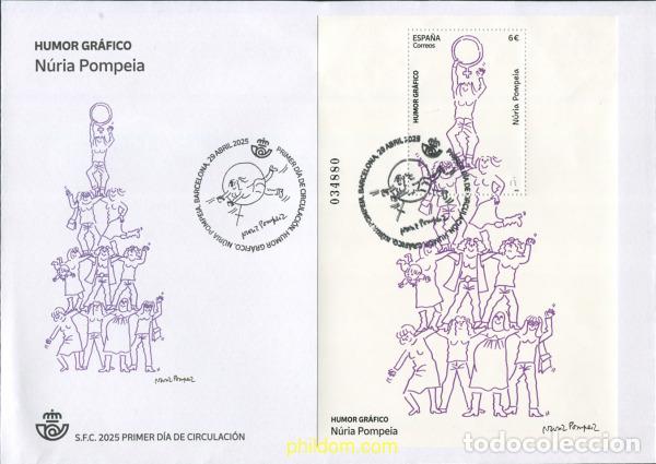 Briefmarken: 777301 MNH ESPA&Ntilde;A 2025 HUMOR GR&aacute;FICO. N&uacute;RIA POMPEIA