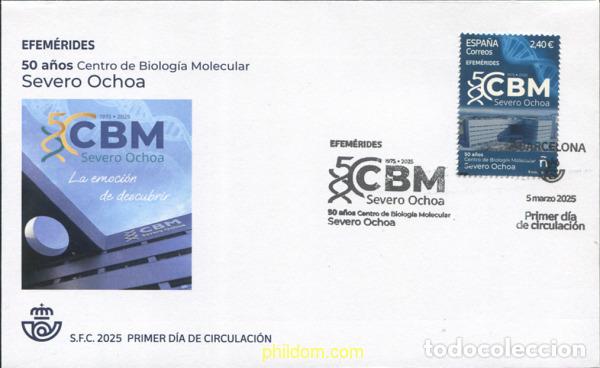 Sellos: 760188 MNH ESPA&Ntilde;A 2025 50 A&ntilde;OS CENTRO DE BIOLOG&iacute;A MOLECULAR SEVERO OCHOA