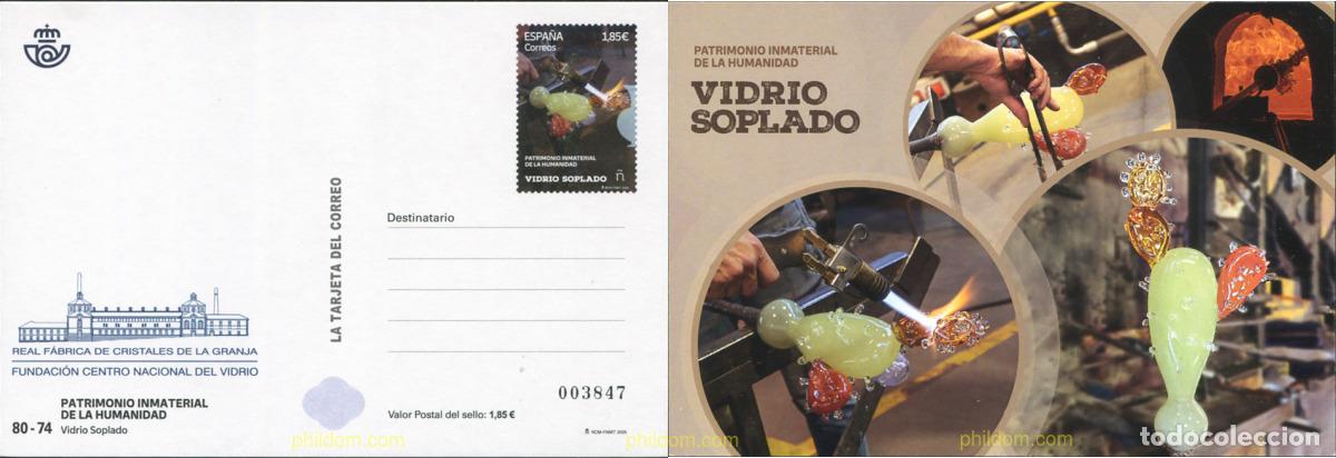 Sellos: 765183 MNH ESPA&Ntilde;A 2025 PATRIMONIO INMATERIAL DE LA HUMANIDAD. PIEDRA EN SECO/ PEDRA EN SEC. VIDRIO