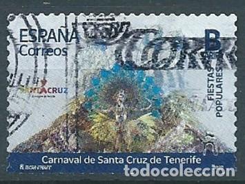 Sellos: ESPA&Ntilde;A 2025 CARNAVAL DE STA. CRUZ DE TENERIFE USADO ADELGAZADO ED 5804 MI 5865 YT 5564