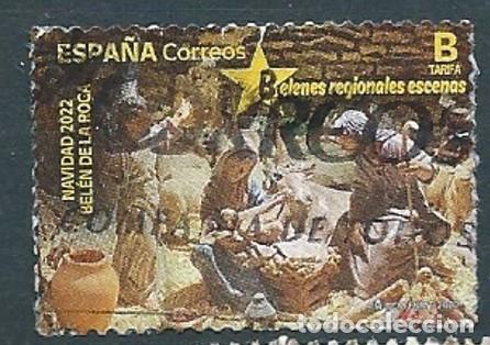 Sellos: ESPA&Ntilde;A 2022 BELENES: BEL&Eacute;N DE LA ROCA USADO ED 5623 MI 5674 YT 5379