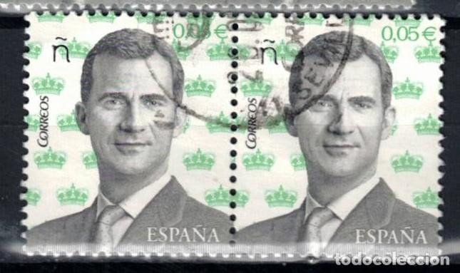 Sellos: EDIFIL 5119- A&Ntilde;O 2017 - S.M. EL REY DON JFELIPE VI