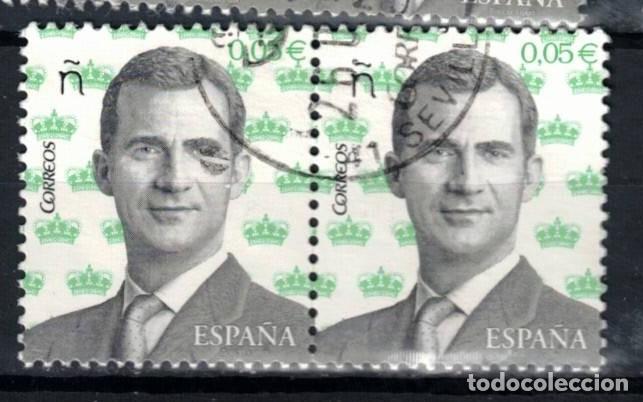 Sellos: EDIFIL 5119- A&Ntilde;O 2017 - S.M. EL REY DON JFELIPE VI