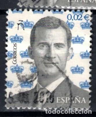 Sellos: EDIFIL 5013- A&Ntilde;O 2016 - S.M. EL REY DON JFELIPE VI