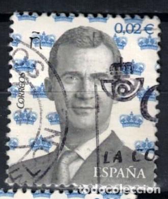 Sellos: EDIFIL 5013- A&Ntilde;O 2016 - S.M. EL REY DON JFELIPE VI