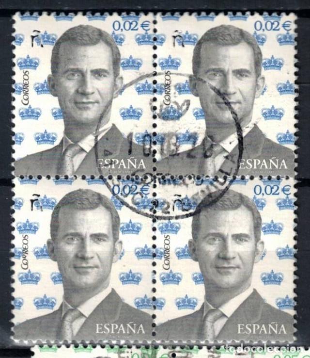 Sellos: EDIFIL 5013- A&Ntilde;O 2016 - S.M. EL REY DON JFELIPE VI