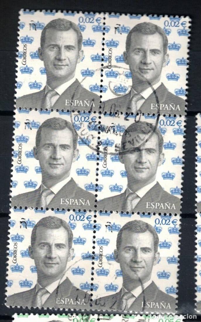 Sellos: EDIFIL 5013- A&Ntilde;O 2016 - S.M. EL REY DON JFELIPE VI