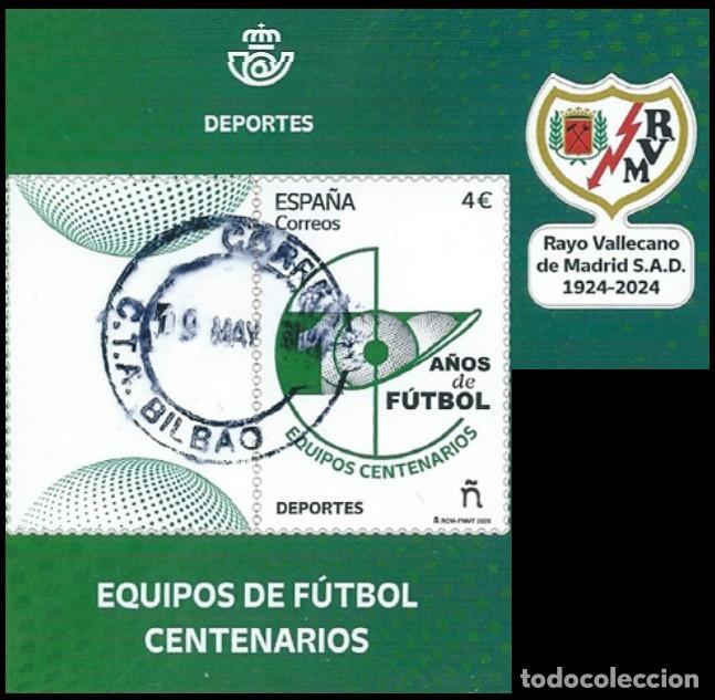 Sellos: ESPA&Ntilde;A 2026 DE HB EQUIPOS DE F&Uacute;TBOL CENTENARIOS:RAYO VALLECANO S.A.D. 1924-2024 USADO ED 5912