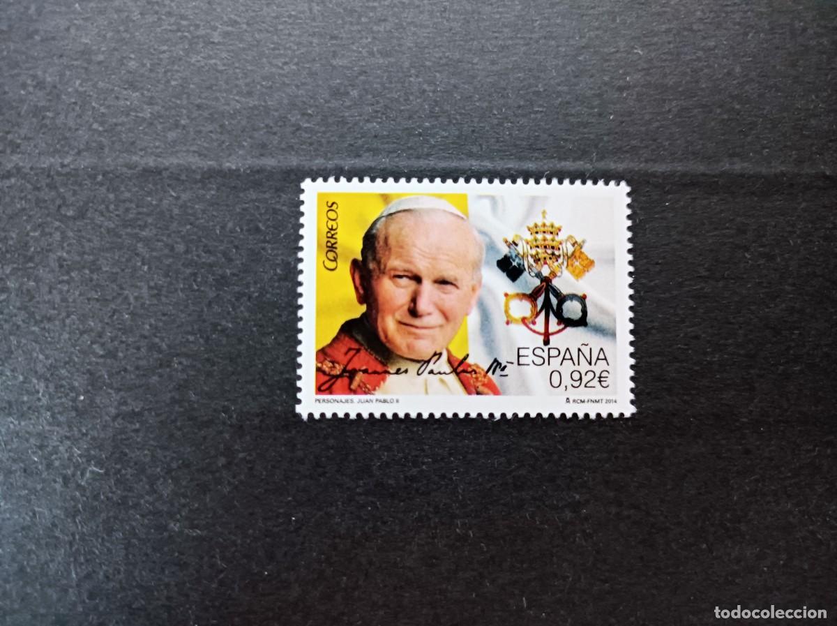Sellos: Sello nuevo. Personajes. Juan Pablo II . 25 de Septiembre de 2014. Edifil 4908.