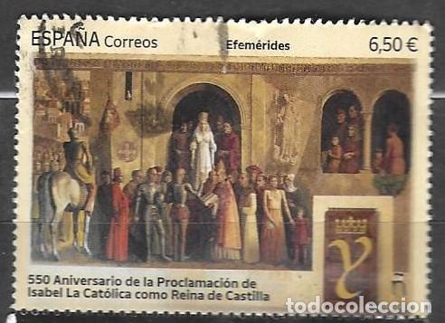 Sellos: SELLO USADO DE ESPA&Ntilde;A 2024, EDIFIL SH 5797