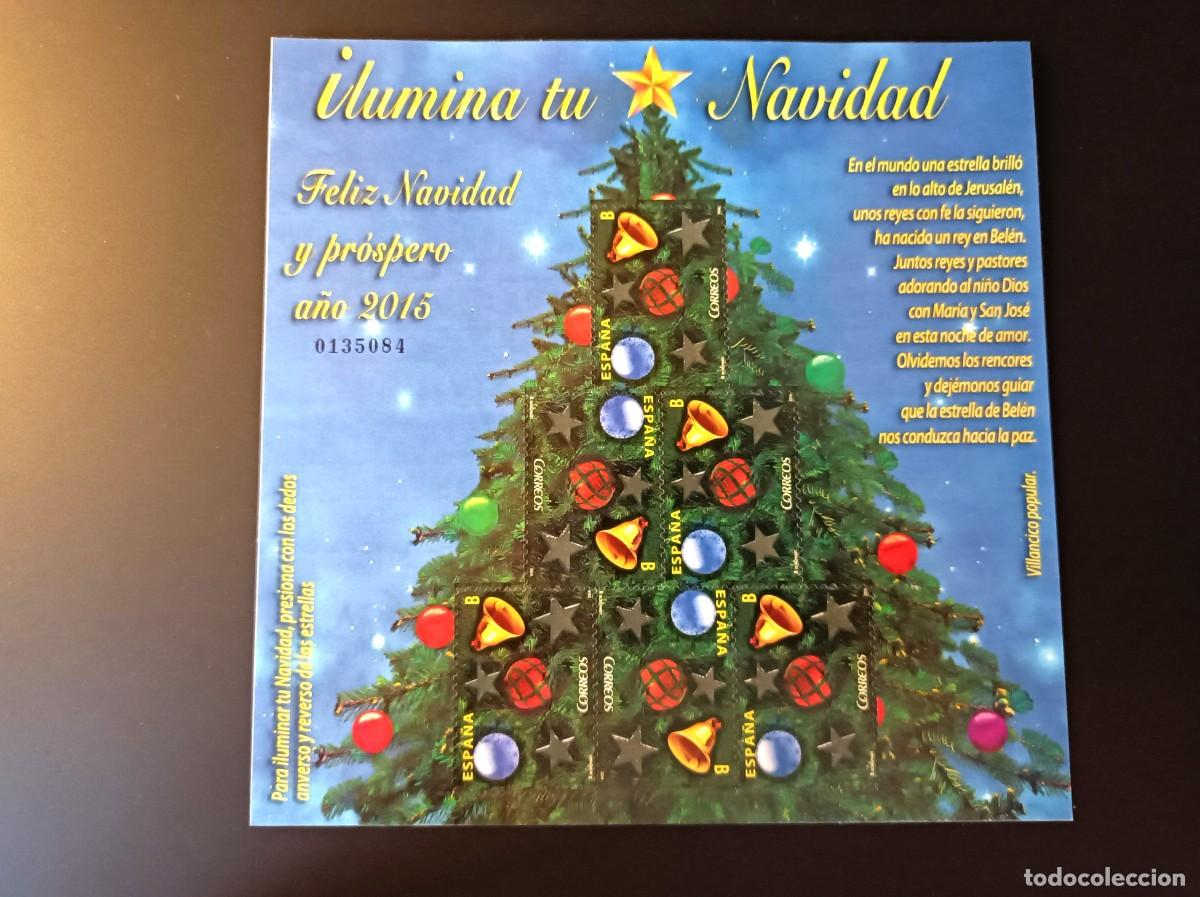 Sellos: Sello nuevo. Navidad. Arbol Navidad con tinta Termica. 11 Noviembre 2014. Edifil SH 4923.