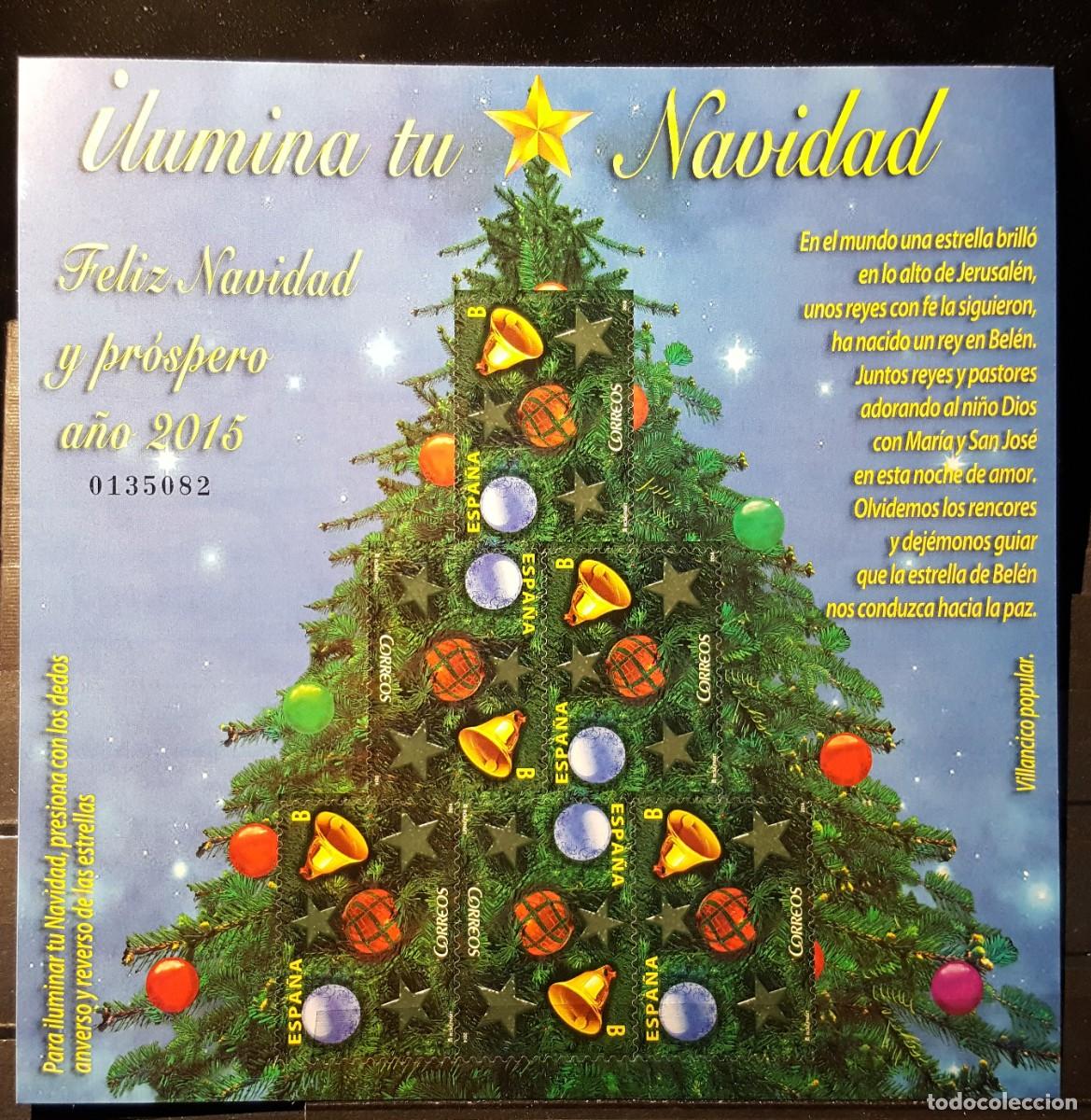 Sellos: Sello nuevo. Navidad. Arbol Navidad con tinta Termica. 11 Noviembre 2014. Edifil SH 4923.