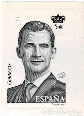Sellos: ESPA&Ntilde;A Serie Basica FELIPE VI A&ntilde;o 2015 Valor 5 EUROS Edifil n&ordm; 4939 Variedad IMAGEN MUY DESPLAZADA S