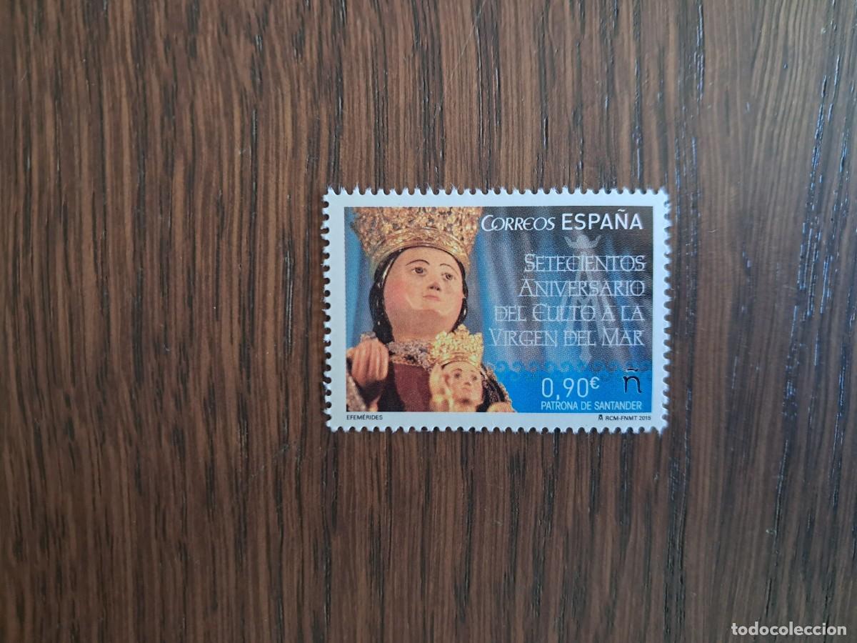 Sellos: ESPA&Ntilde;A 4972 ** SELLO NUEVO SIN FIJASELLOS - 700 Aniv. culto a la Virgen del Mar 2015