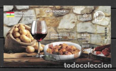 Sellos: ESPA&Ntilde;A 2026. GASTRONOMIA. LA RIOA. PATATAS A LA RIOJANA. USADO