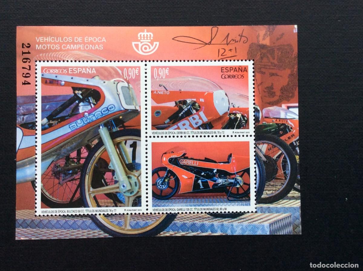 Sellos: ESPA&Ntilde;A N&ordm; EDIFIL 5012*** A&Ntilde;O 2015. MOTOS CAMPEONAS