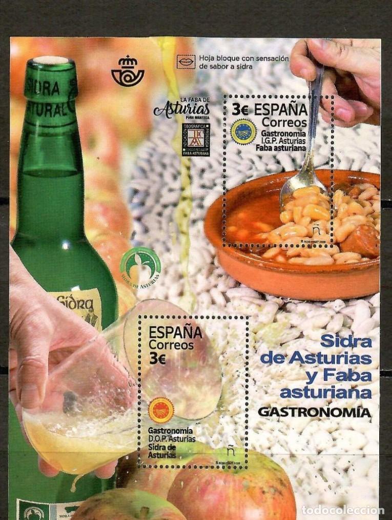 Briefmarken: HB** DE ESPA&Ntilde;A 2020, SIDRA Y FABA ASTURIANA, EDIFIL 5391