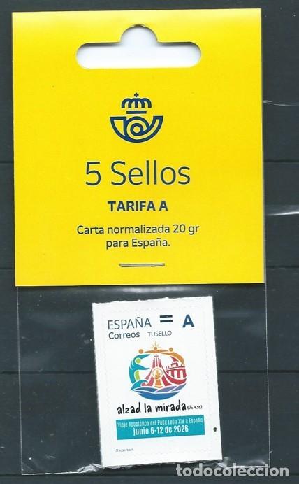 Sellos: ESPA&Ntilde;A 2026 SELLOS CONMEMORATIVOS VISITA DEL PAPA LE&Oacute;N XIV A ESPA&Ntilde;A TARIFA A SET 5V MNH