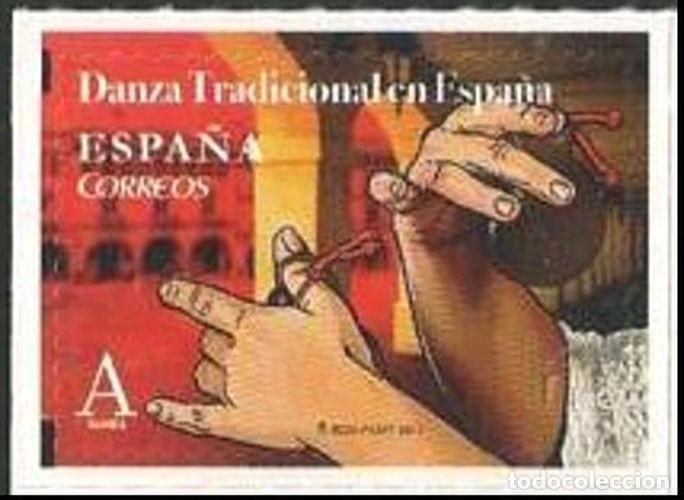 Sellos: Espa&ntilde;a 2017 Edifil 5140 Sello ** Danza Tradicional Casta&ntilde;uelas Michel 5153 Yvert 4858 Spain Stamp