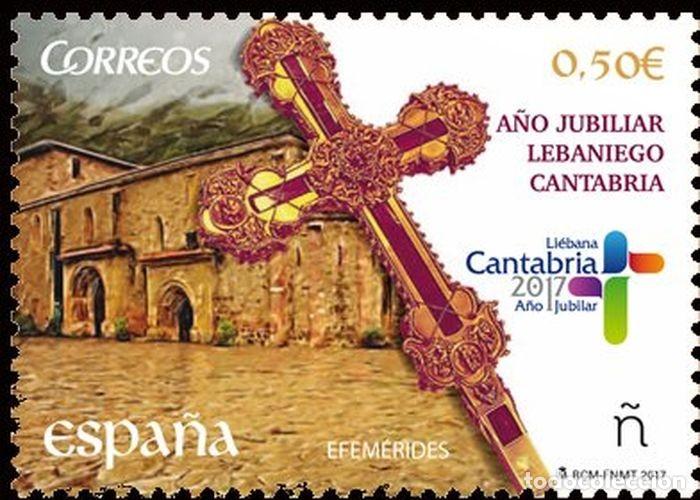 Sellos: Espa&ntilde;a 2017 Edifil 5142 Sello ** A&ntilde;o Jubilar Lebaniego Liebana (Cantabria) Cruz que sostiene Lignum