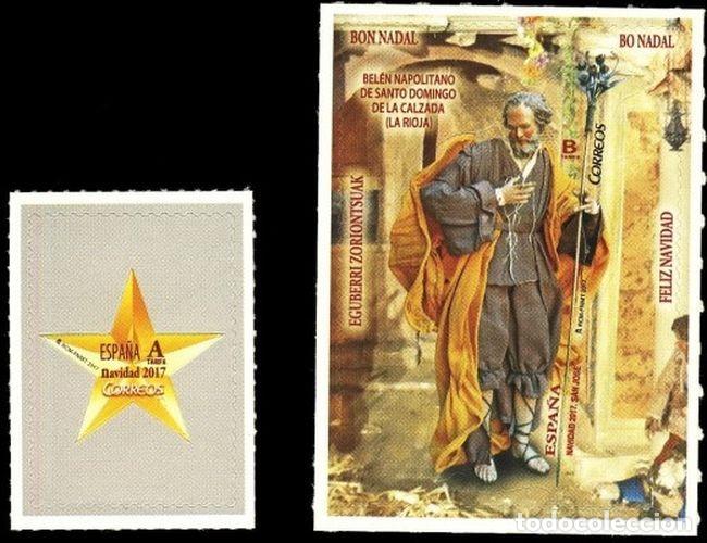 Sellos: Espa&ntilde;a 2017 edifil 5180/1 Sellos ** Navidad Estrella y San Jose Belen Napolitano Santo Domingo