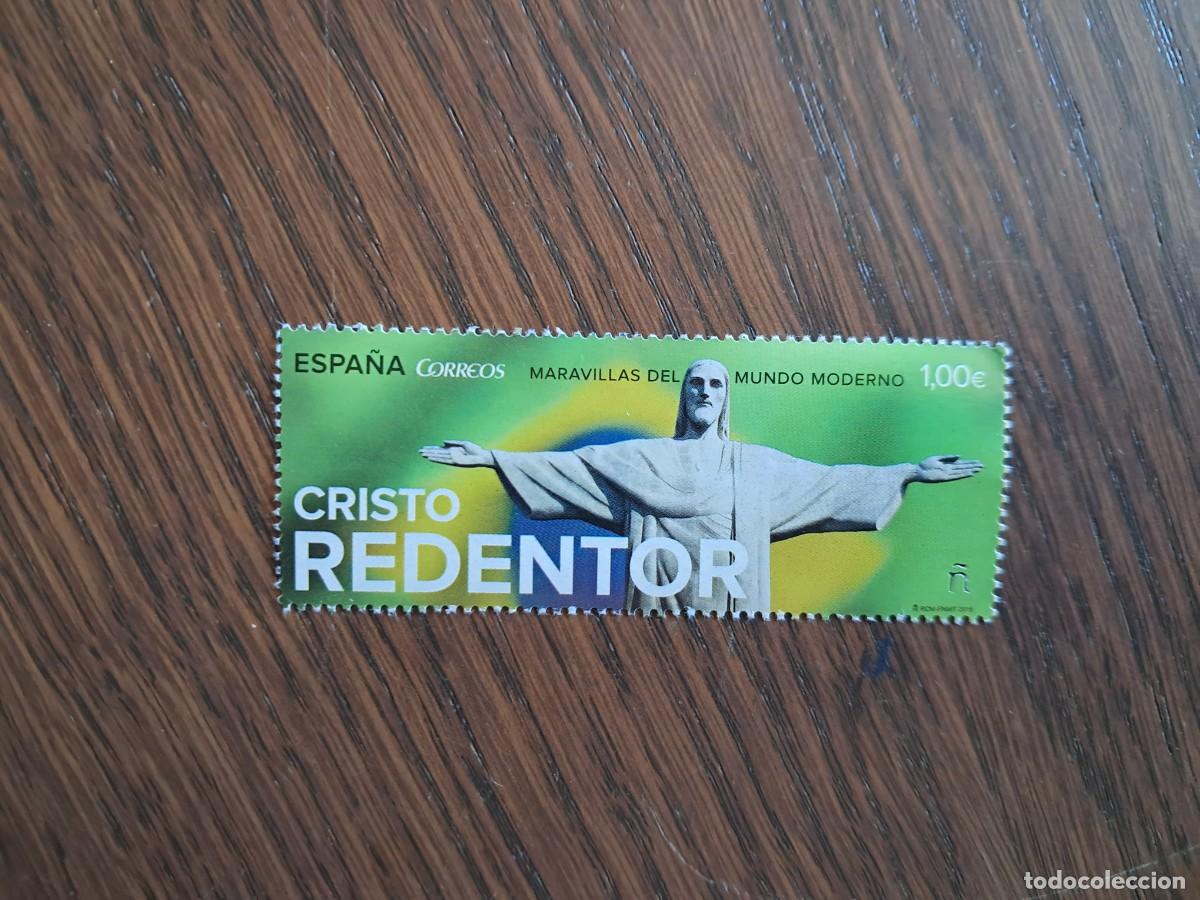 Sellos: Espa&ntilde;a. 4997 Maravillas del Mundo: Cristo Redentor (Brasil). 2015. Sello nuevo