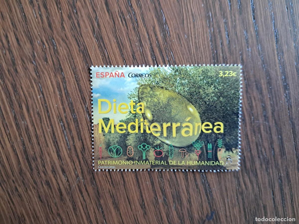 Sellos: Espa&ntilde;a 2015 Edifil 4988 Sello &ordm; Patrimonio Inmaterial de la Humanidad Olivo Dieta Mediterranea
