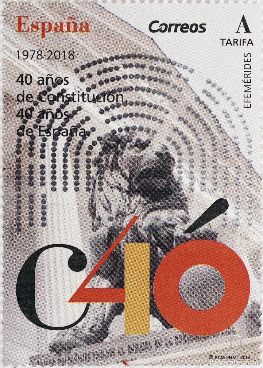 Sellos: Espa&ntilde;a 2018 Edifil 5270 Sello ** Aniversario de la Constitucion Espa&ntilde;ola Sevilla Michel 5312