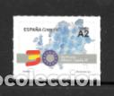 Sellos: ESPA&Ntilde;A 2016. 30 ANIVERSARIO DE LA ADHESION DE ESPA&Ntilde;A A LA UE. EDIFIL . NUEVO