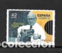 Sellos: ESPA&Ntilde;A 2015. NARCISO YEPES. EDIFIL 4977. NUEVO