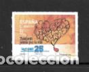 Sellos: ESPA&Ntilde;A 2015. TRABAJANDO JUNTOS POR LA VIA. EDIFIL . NUEVO