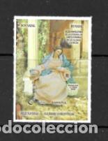Sellos: ESPA&Ntilde;A 2016. NAVIDAD. BELEN NAPOLITANO DE SANTO DOMINGO DE LA CALZADA. EDIFIL . NUEVO