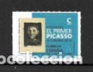 Sellos: ESPA&Ntilde;A 2015. EXPOSICION EL PRIMER PICASSO. A CORU&Ntilde;A. EDIFIL . NUEVO