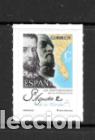 Sellos: ESPA&Ntilde;A 2015. SAN AGUSTIN DE LA FLORIDA. EDIFIL 4992. NUEVO