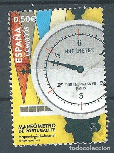 Sellos: ESPA&Ntilde;A 2017 ARQUEOLOG&Iacute;A INDUSTRIAL. MARE&Oacute;METRO DE PORTUGALETE USADO ED 5171 YT 4908