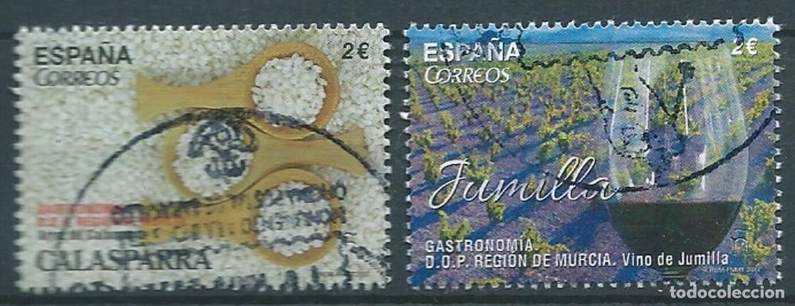 Sellos: ESPA&Ntilde;A 2017 DE HB D.O. PROTEGIDAS REGI&Oacute;N DE MURCIA 2V USADO ED 5167a+b YT 4902-03 MI 5197-98