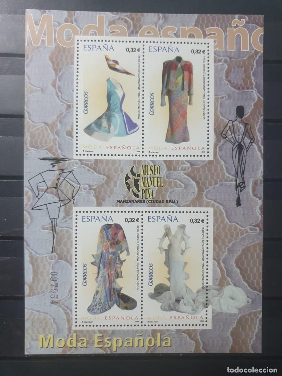 Sellos: HOJA BLOQUE EDIFIL 4494 ** ESPA&Ntilde;A 2009
