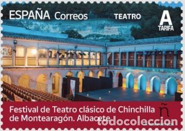 Sellos: ESPA&Ntilde;A 2026 FESTIVAL DE TEATRO CL&Aacute;SICO DE CHINCHILLA DE MONTEARAG&Oacute;N (ALBACETE) MNH ED 5821 YT 5681
