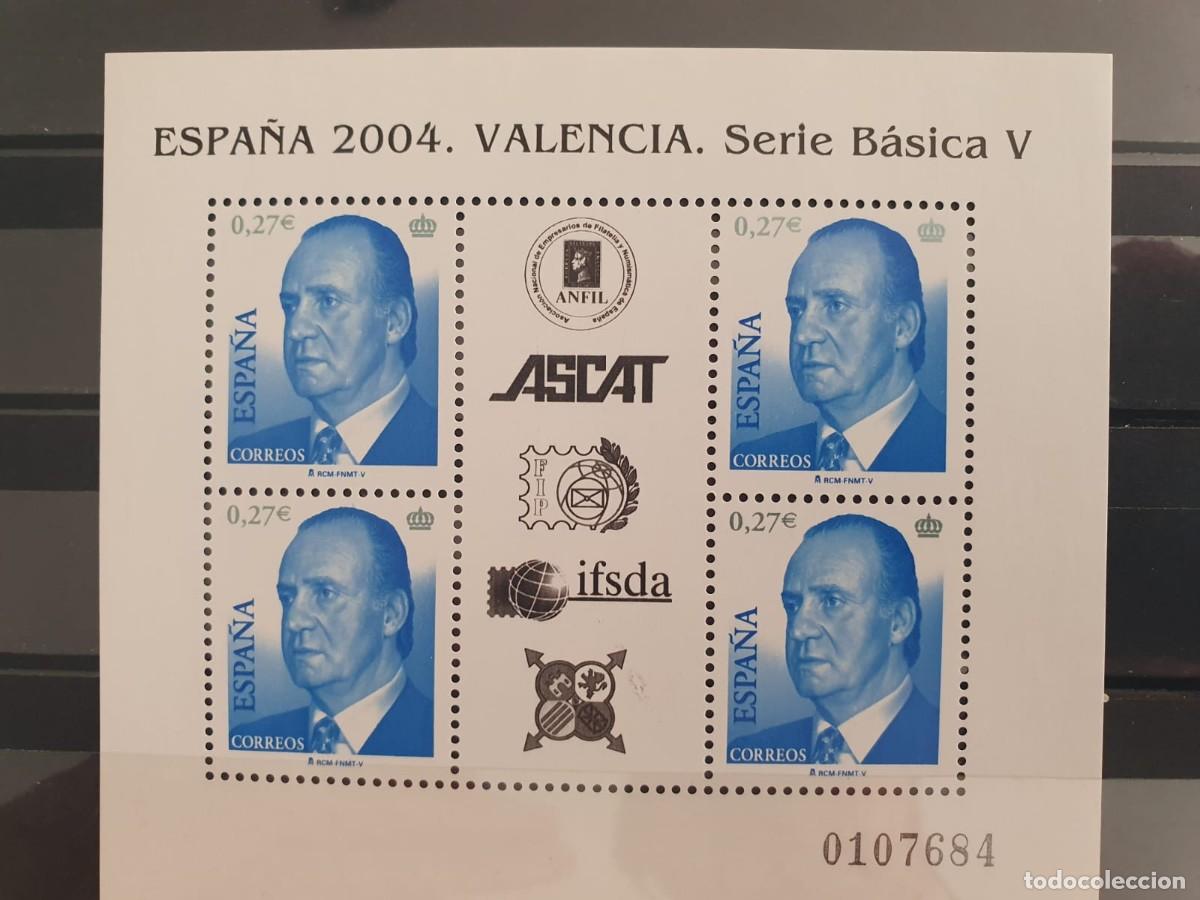 Sellos: HOJAS BLOQUE EDIFIL 4088 ** ESPA&Ntilde;A 2004