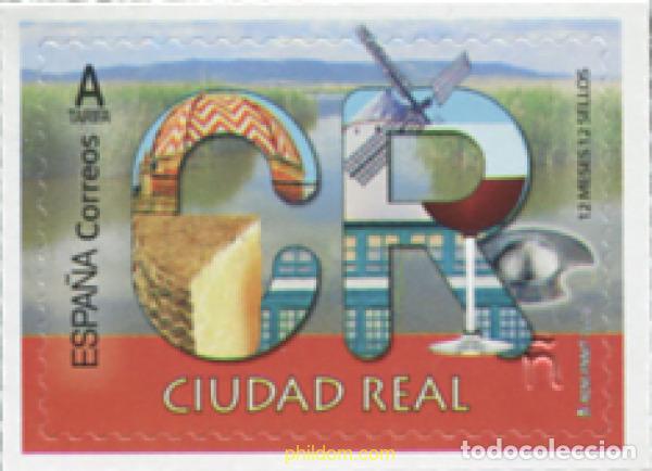 Sellos: 627632 MNH ESPA&Ntilde;A 2020 12 MESES 12 SELLOS. CIUDAD REAL