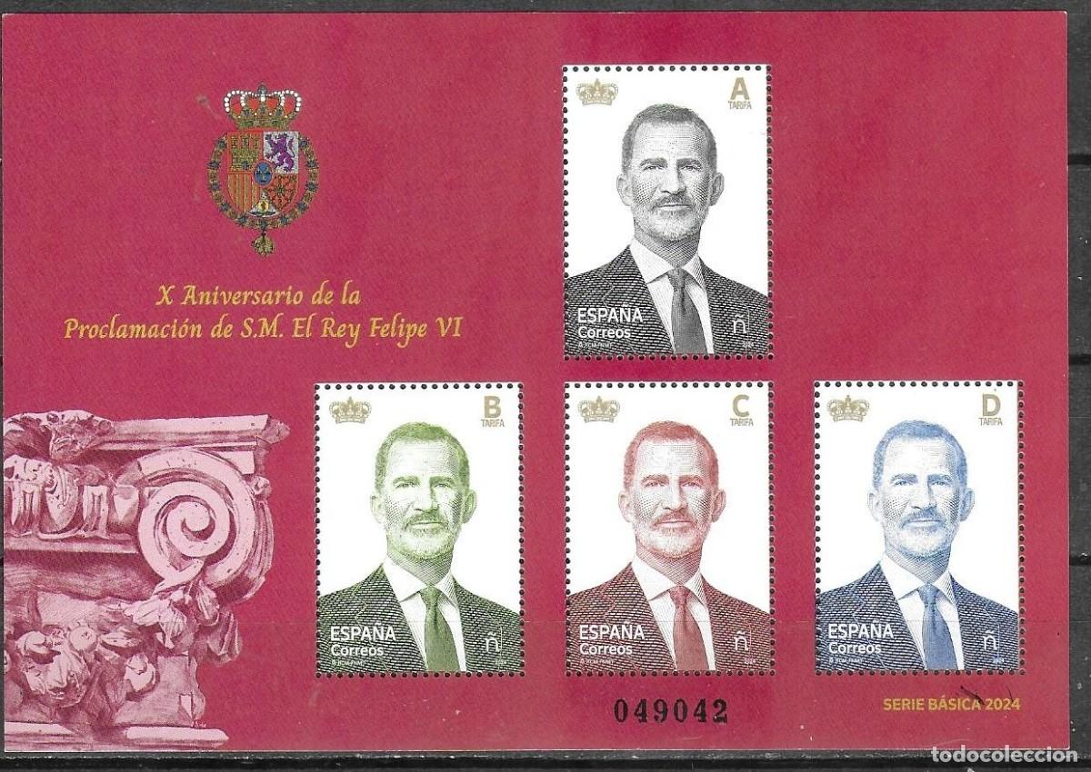 Sellos: HB** ESPA&Ntilde;A 2024, EDIFIL 5782, YT F 5540