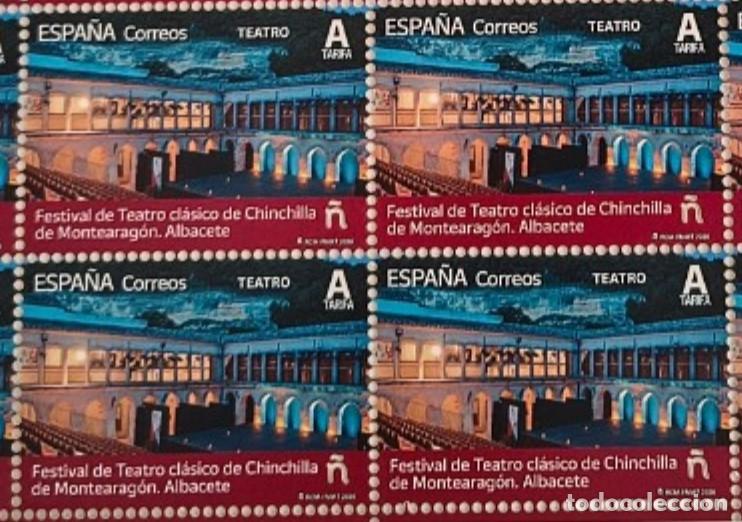 Sellos: ESPA&Ntilde;A 2026 FESTIVAL TEATRO CL&Aacute;SICO DE CHINCHILLA DE MONTEARAG&Oacute;N (ALBACETE) BLOQUE 4V ED 5821